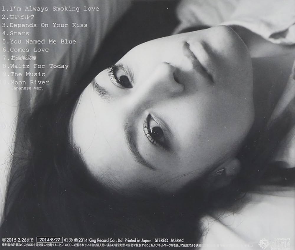 Amazon.co.jp: Blue: ミュージック